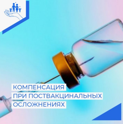 Объявление!