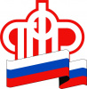  О специальной выплате волонтерам