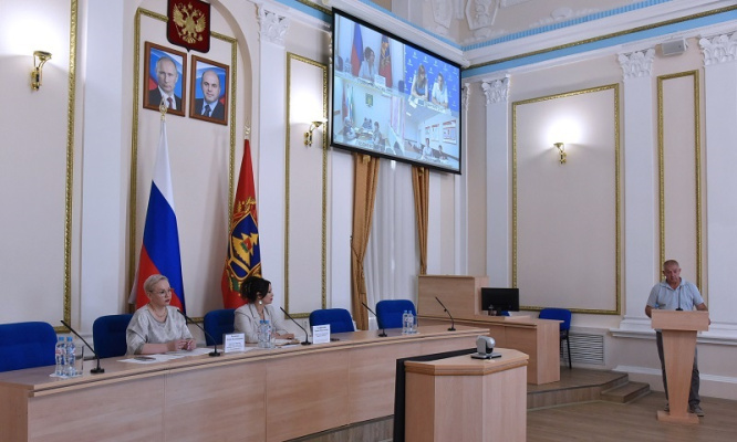 Заседание межведомственной комиссии Брянской области по противодействию нелегальной занятости в режиме видео-конференц-связи с администрациями муниципальных образований области