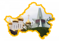 День образования Брянской области