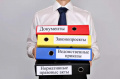 Как получить СНИЛС для ребенка