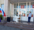 Цвети, родная Брянщина моя