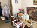 Общероссийское голосование за поправки в Конституцию Российской Федерации 2020