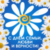 Дорогие друзья!